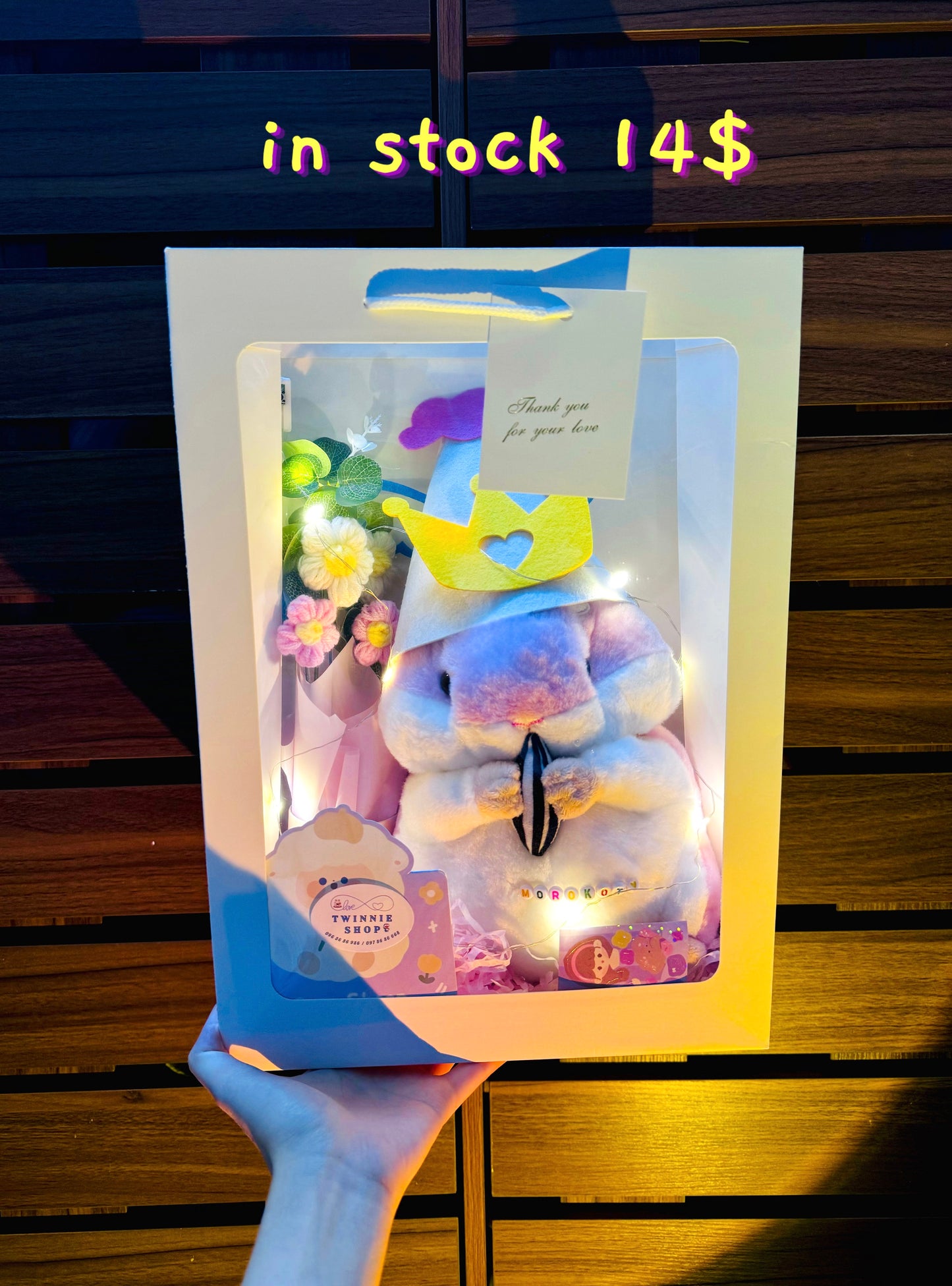PCB | Hamster princess set