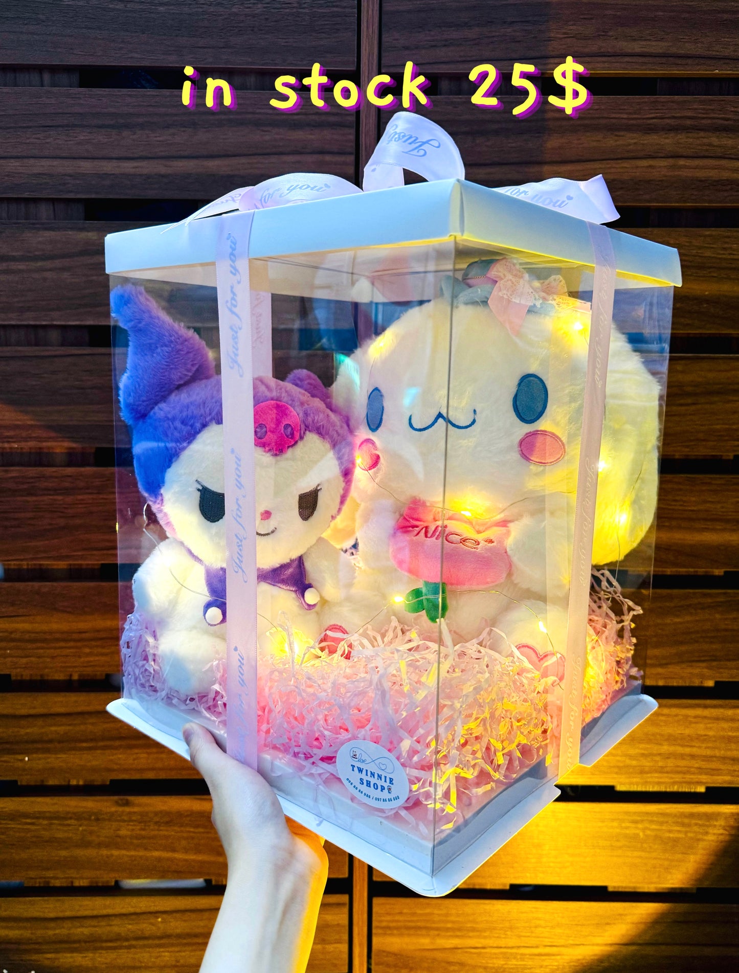 BB | Cinamoroll gift set