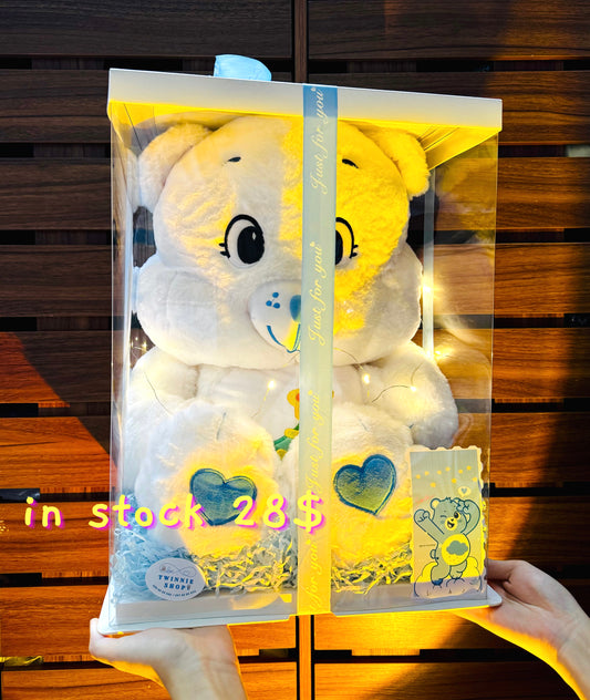 BB | White care bear gift box