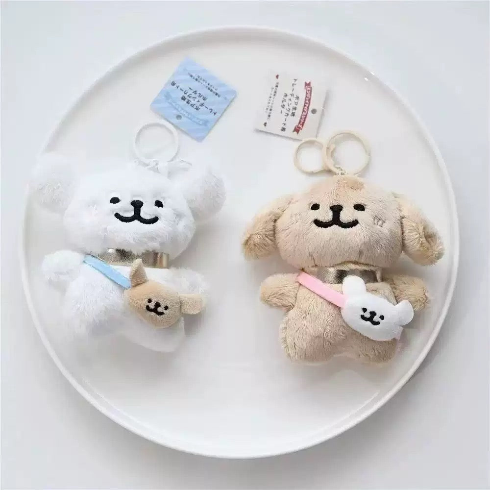Mg | Cute dog keychain