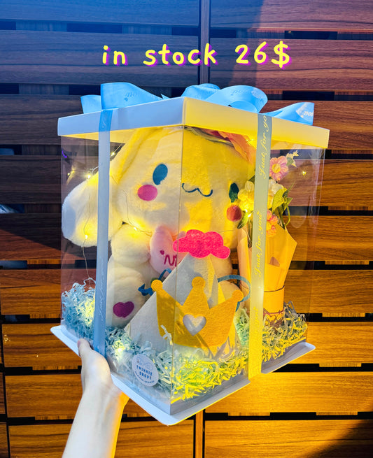 PCB | Cinamoroll princess box