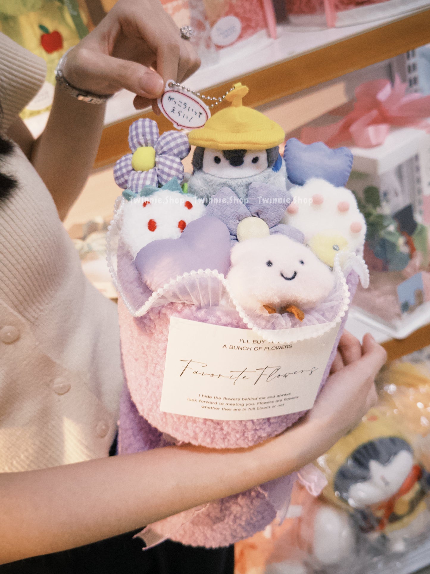 FW | Penguin flower bunch