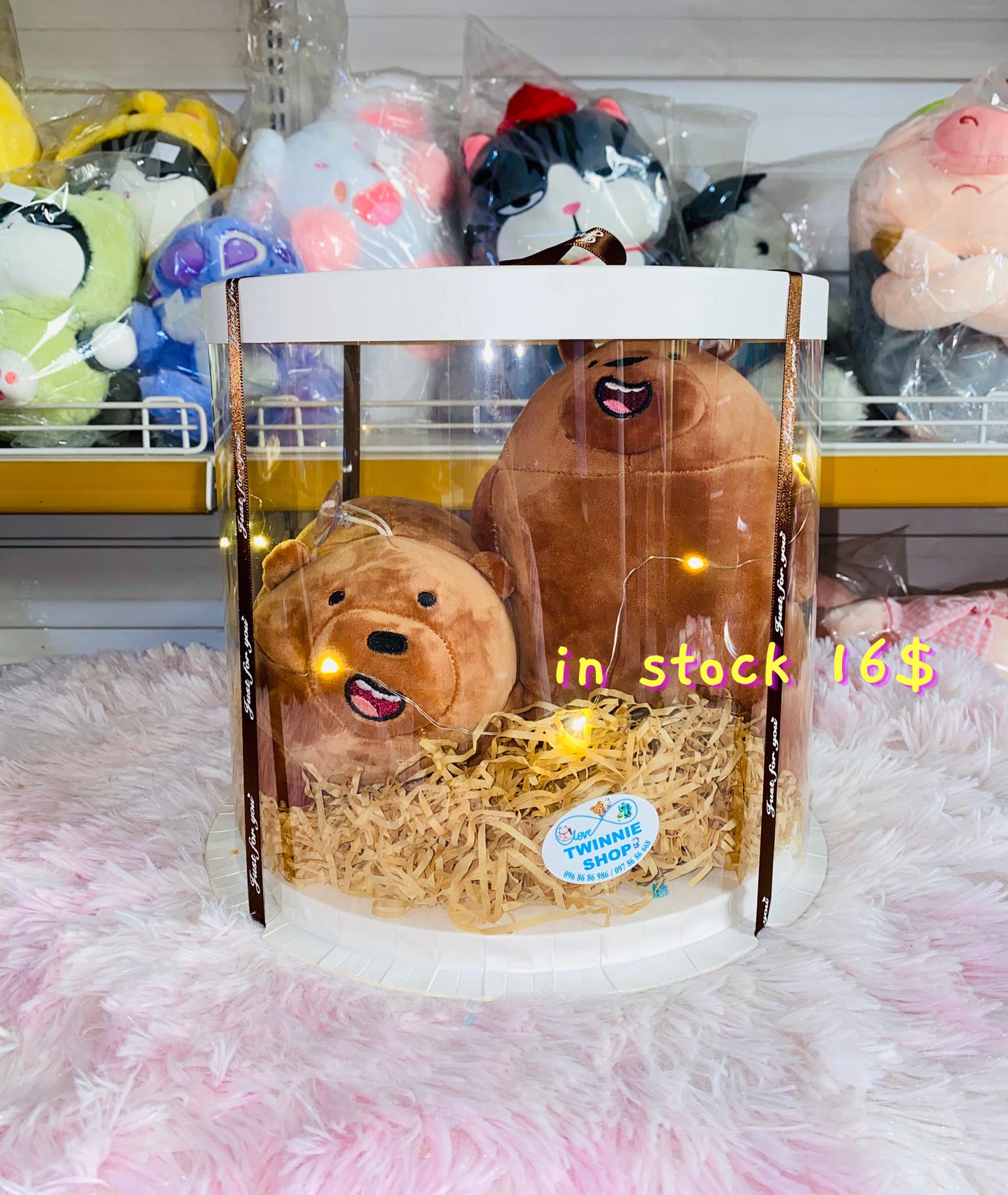 CPB | We bare bear couple set