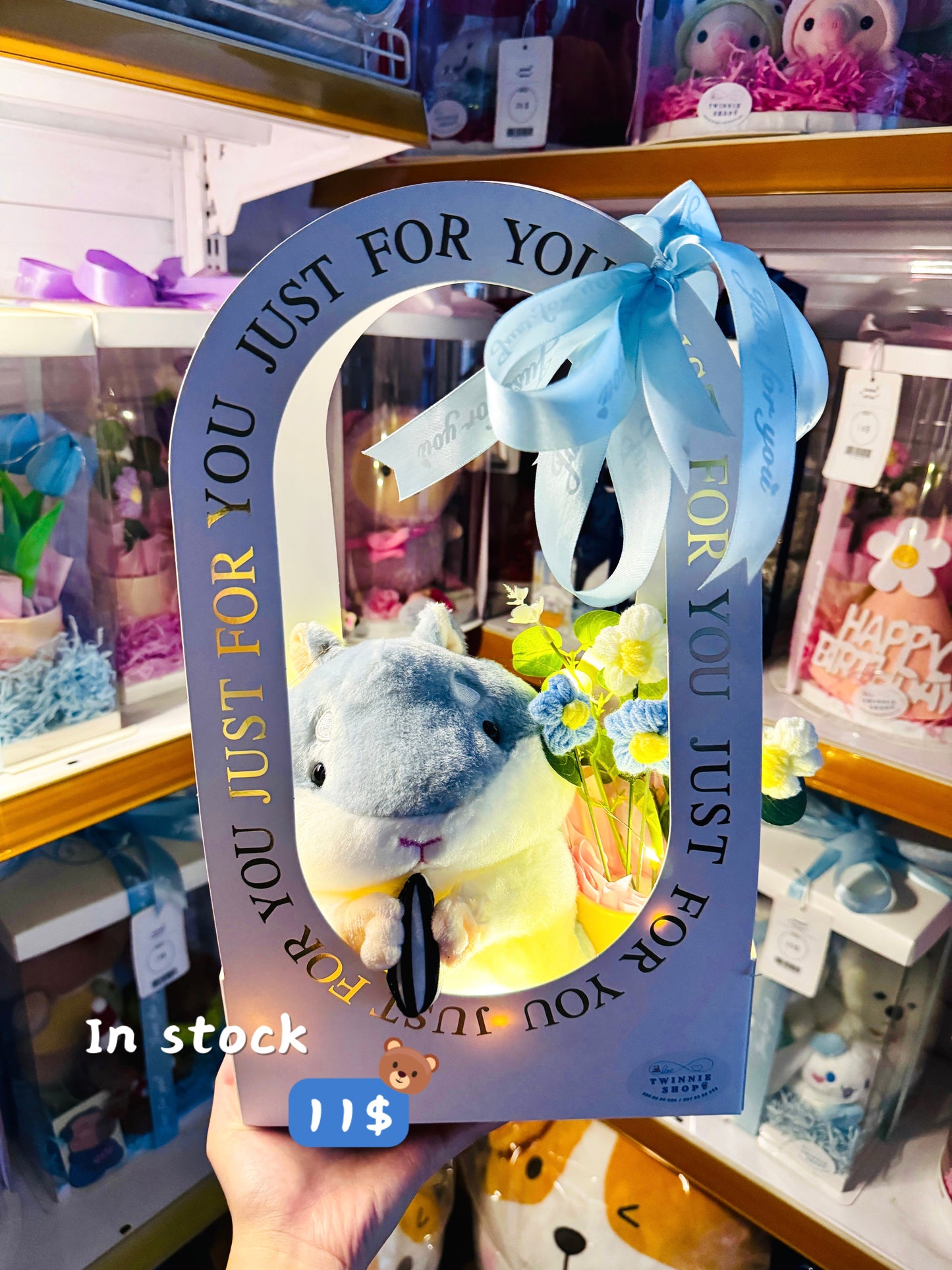 SRBFW | Hamster flower gift bag