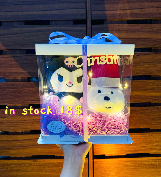 Xmas | Couple set