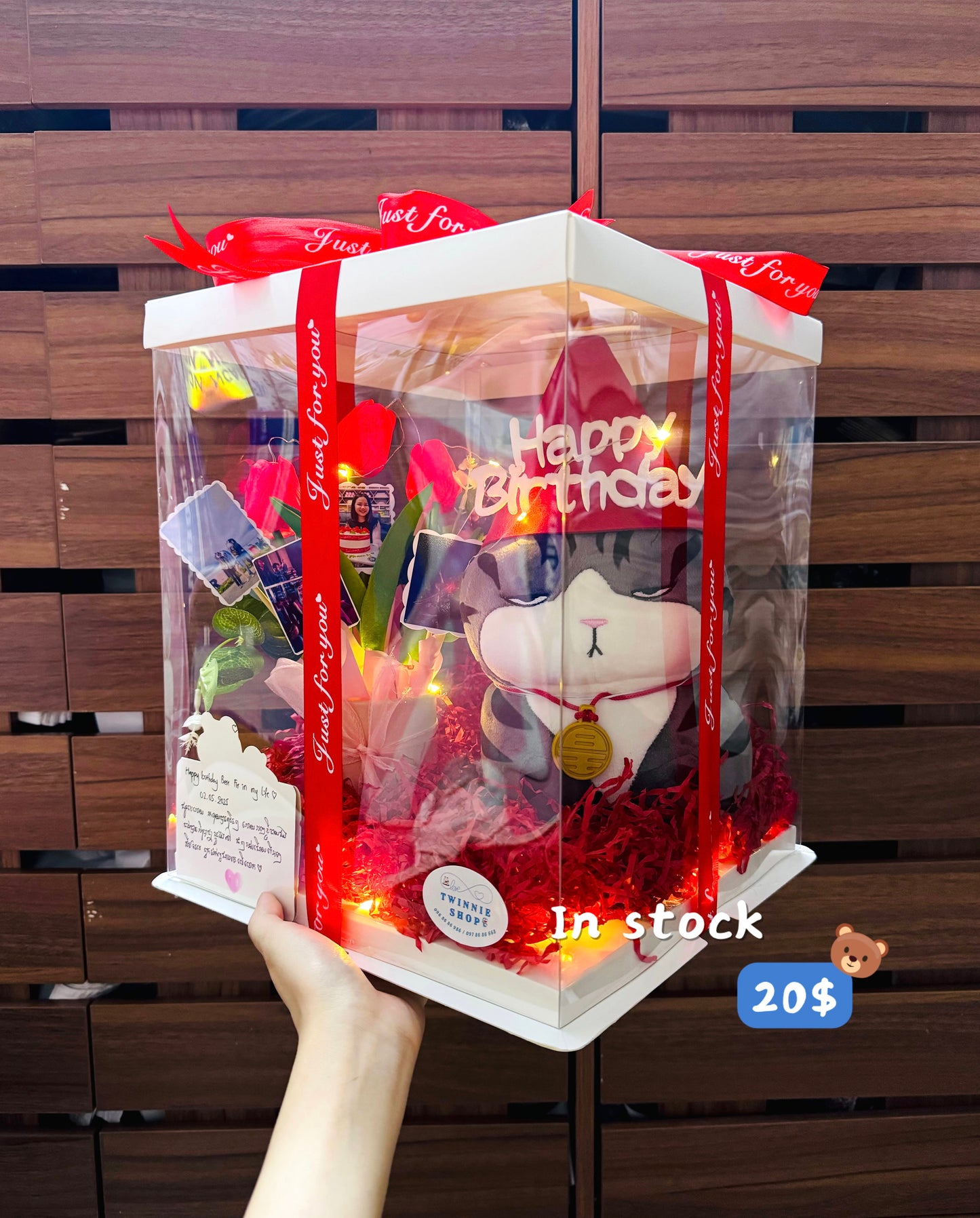 FWB | Teddy photo birthday box