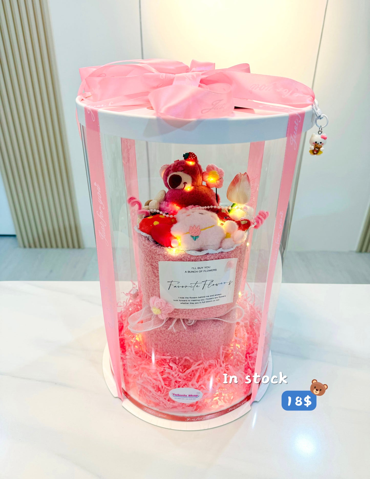 FWB | Lotso flower gift set