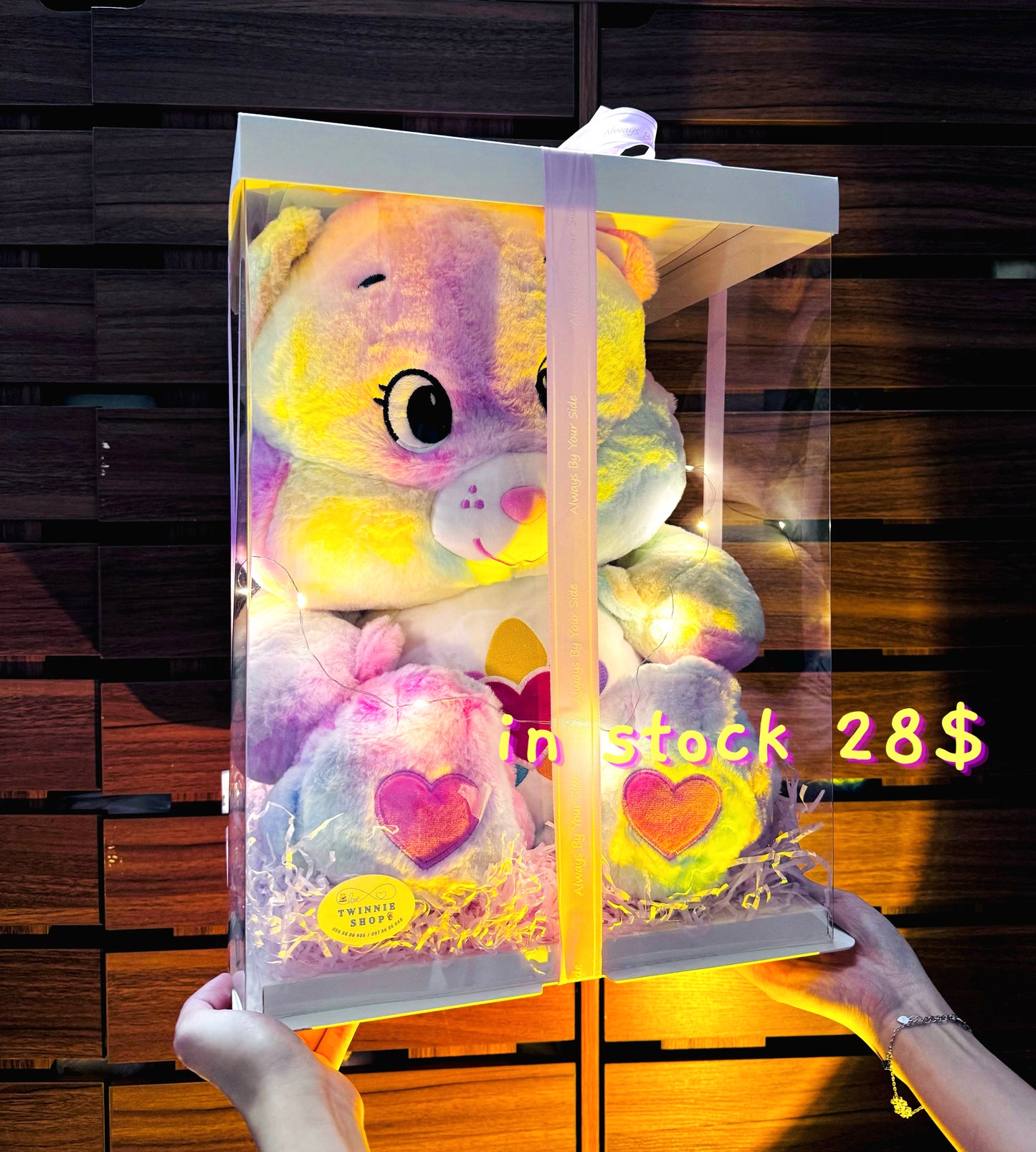 BB | Colorful care bear gift box