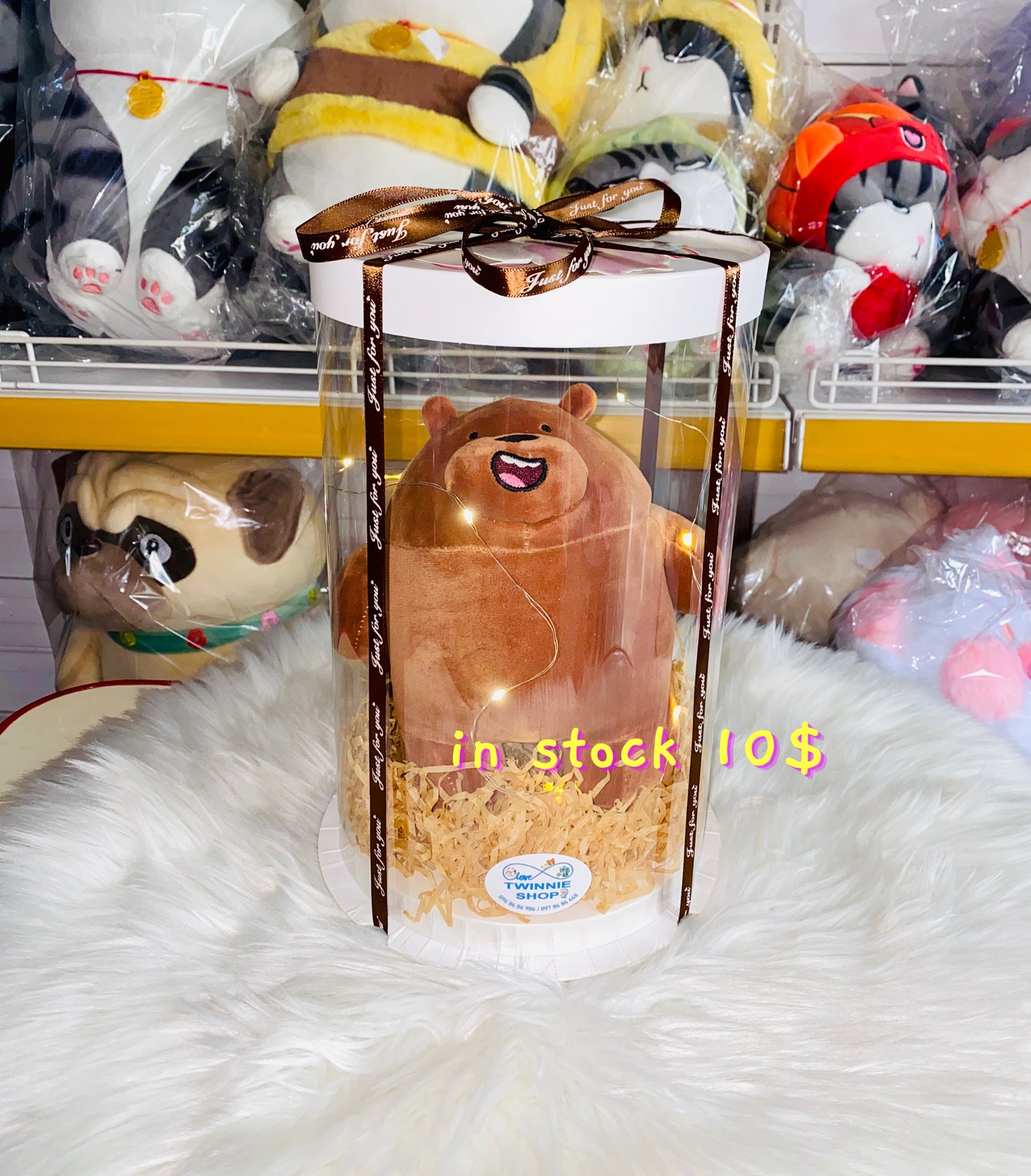 SRB10 | We bare bear gift box