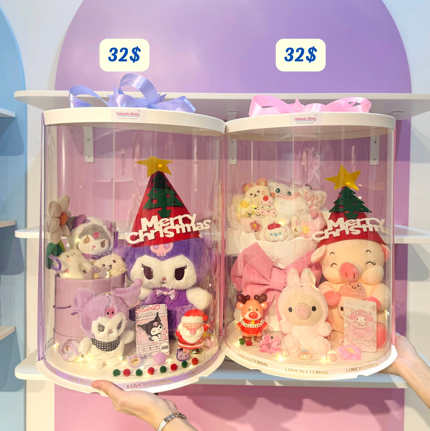 Xmas | Christmas set price