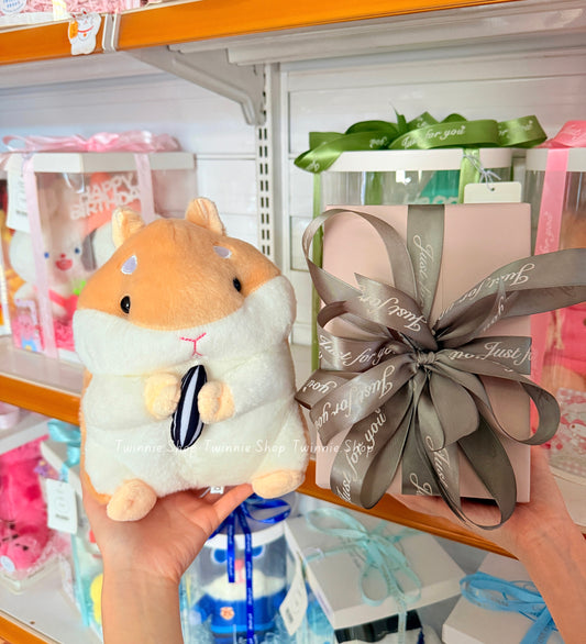SD | Hamster gift wrapping
