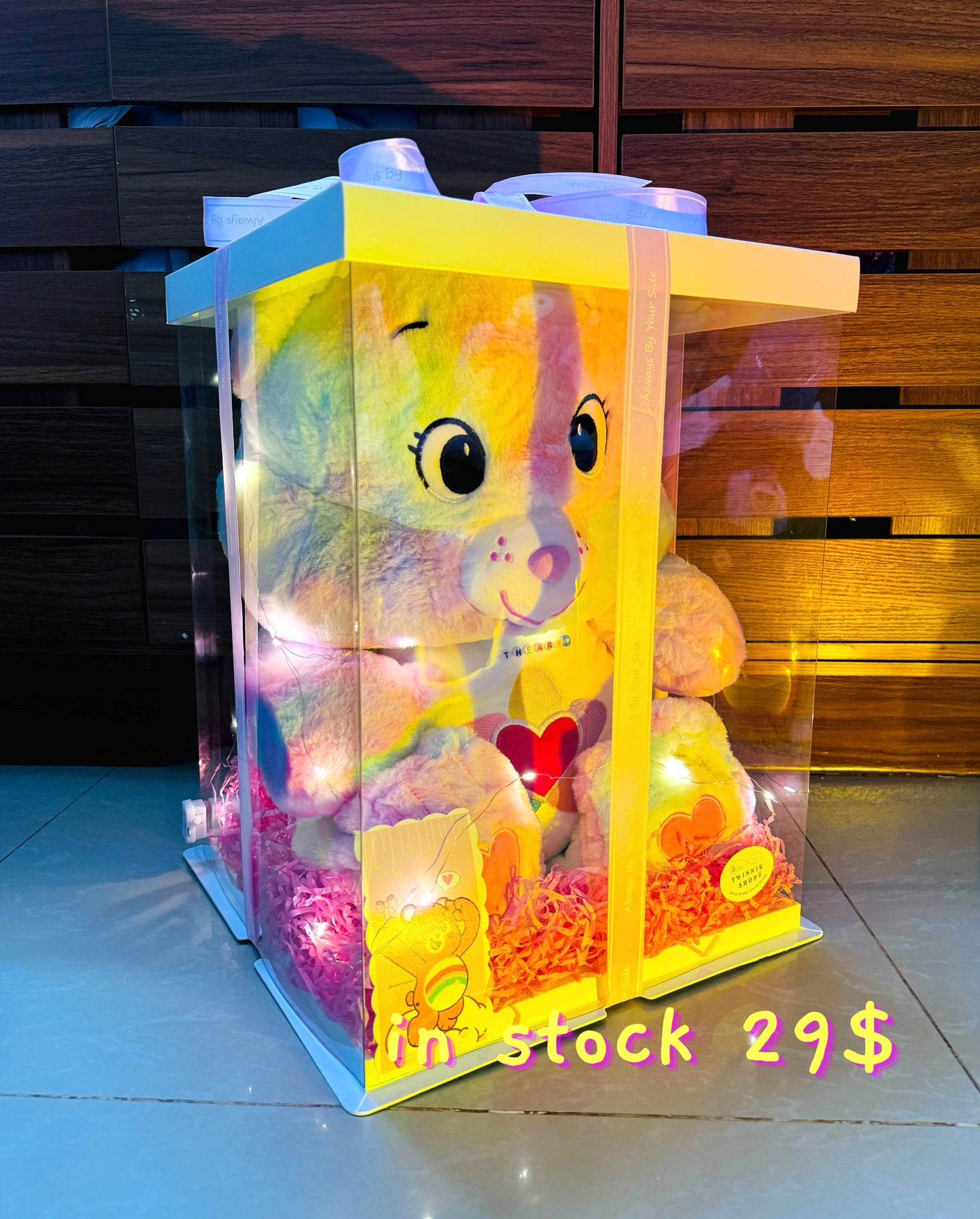 BB | Care bear 55cm gift set
