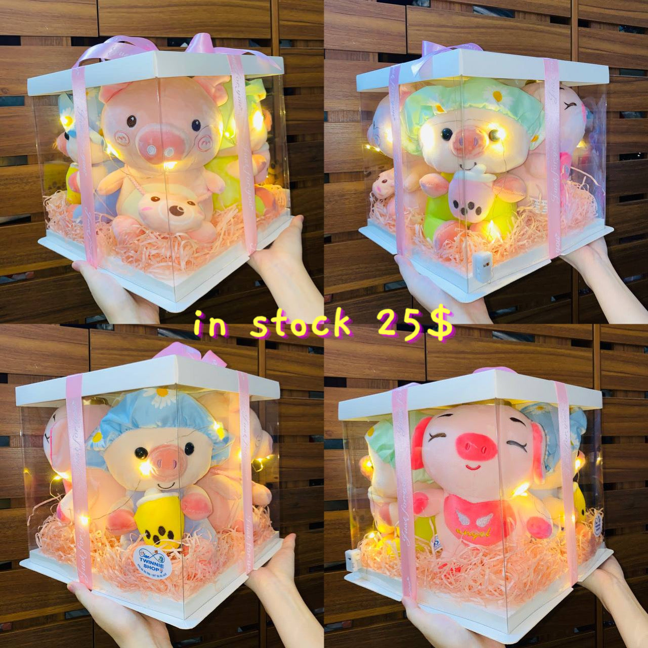 4FS | four friends piggy gift box