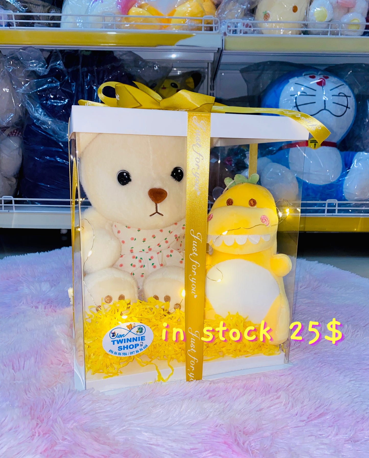 BB | White bear mix box