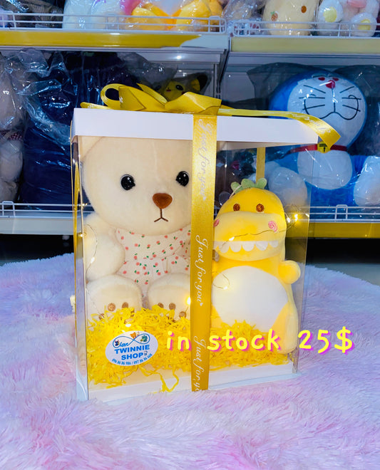BB | White bear mix box