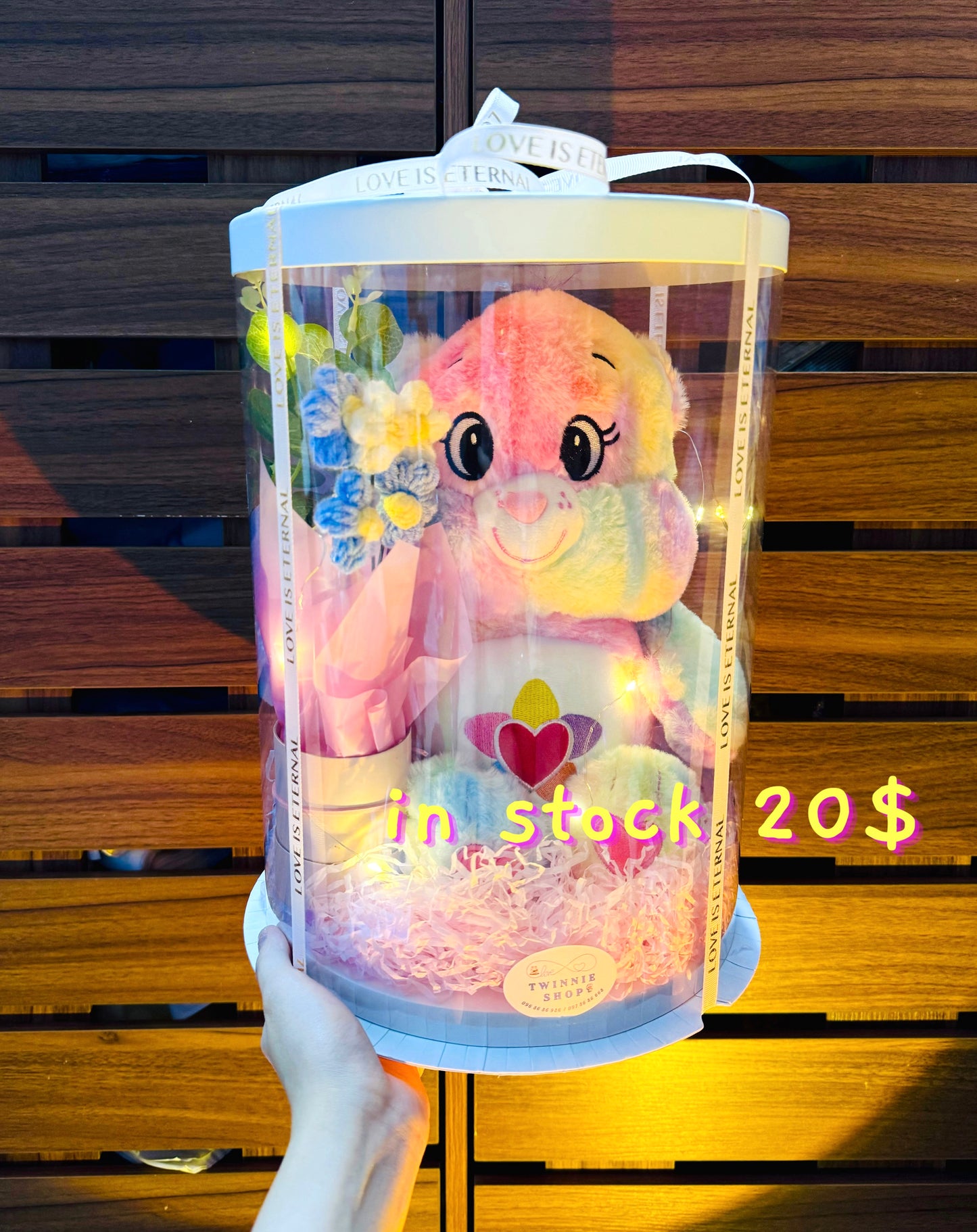 BB | Care bear flower box