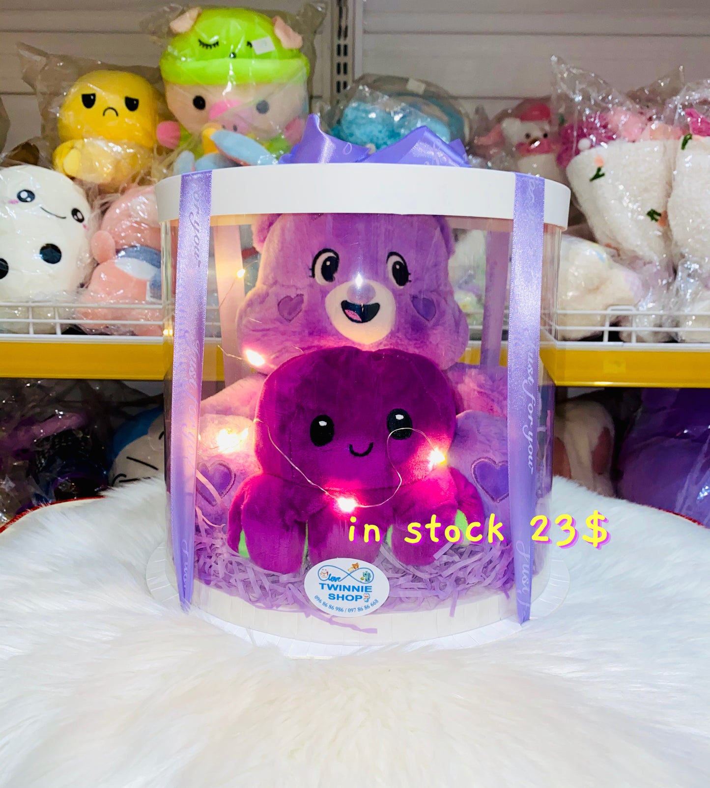 BB | Purple care bear mix set