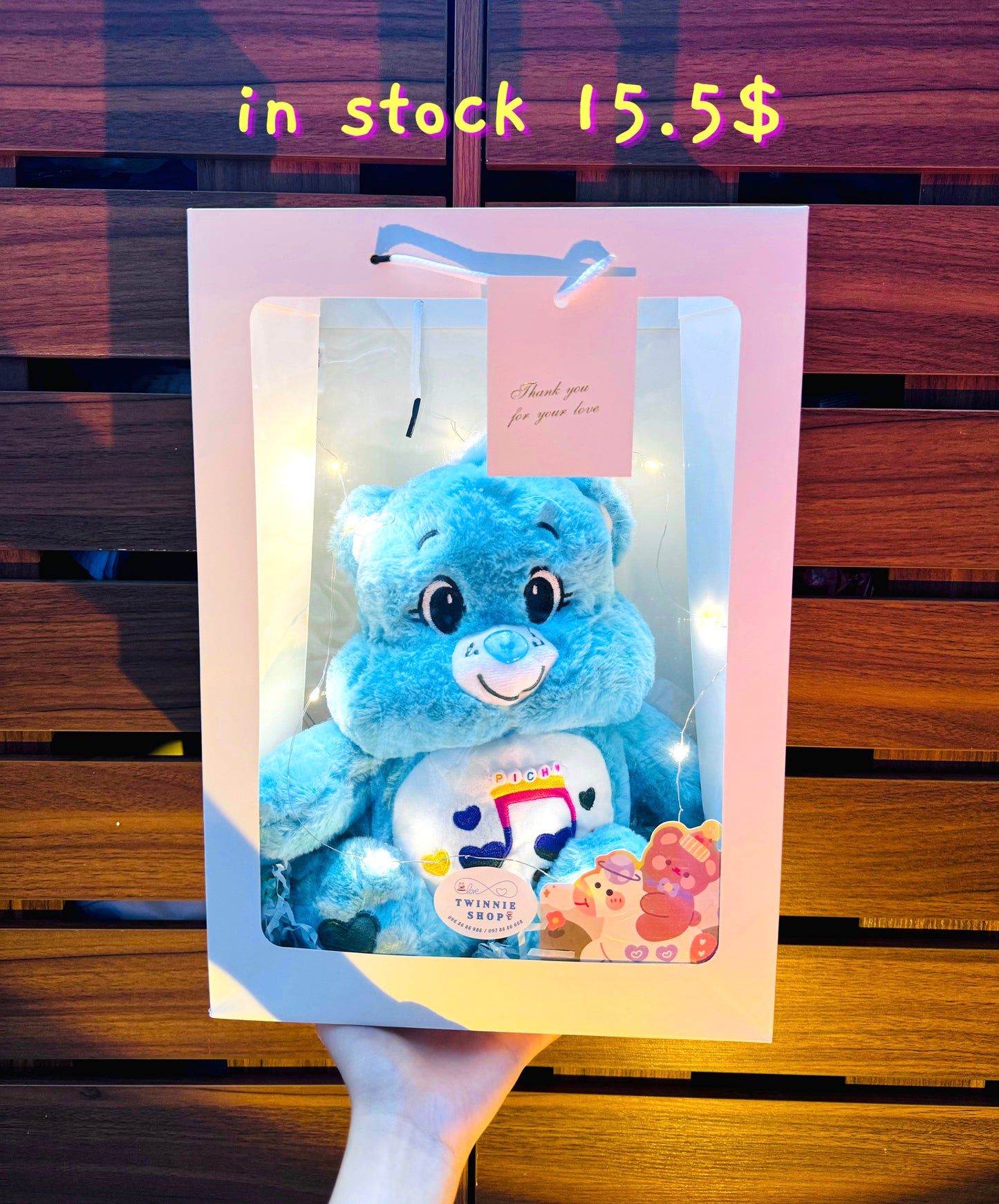 BB | Care bear 30cm set