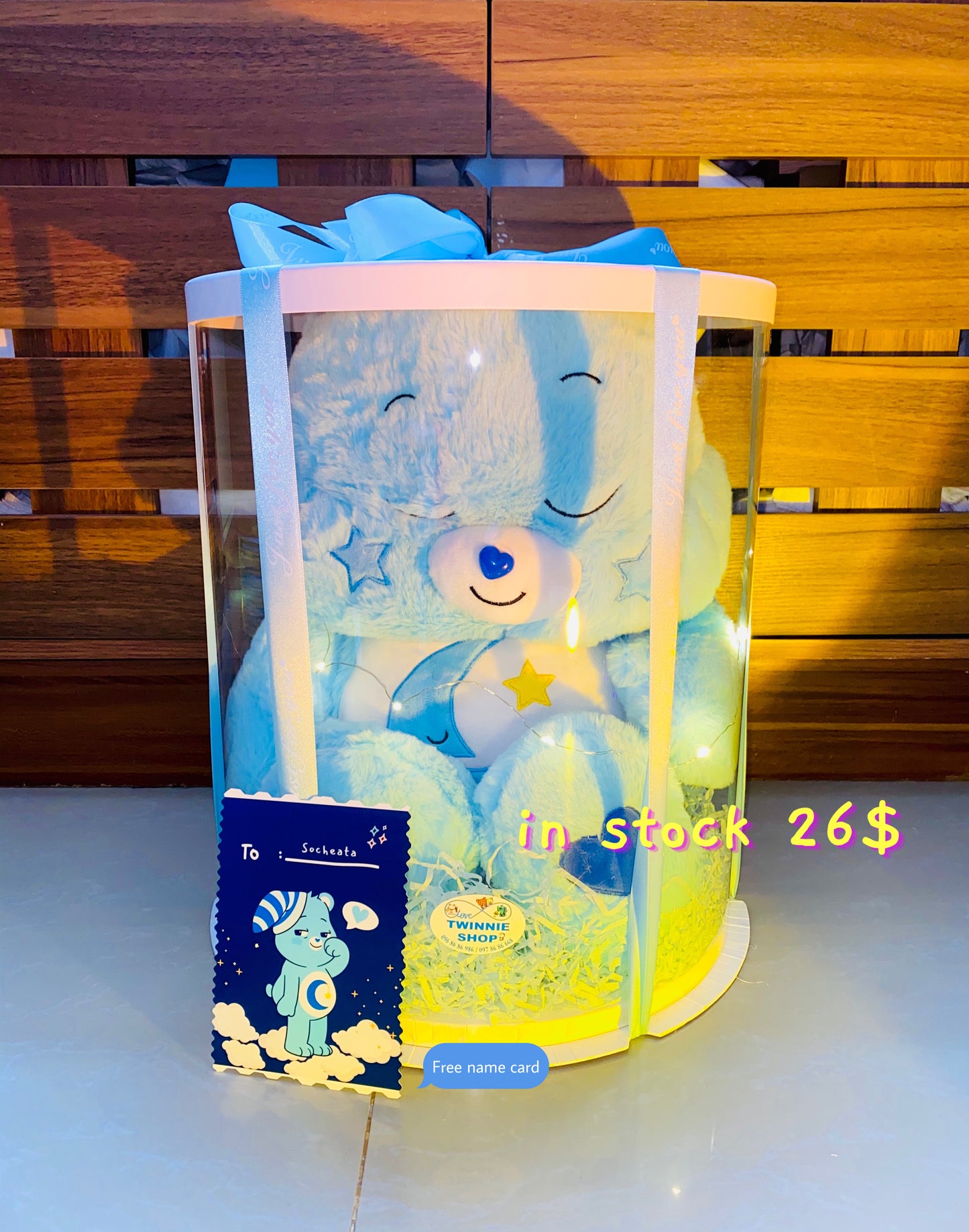 BB | Care bear 45cm gift box