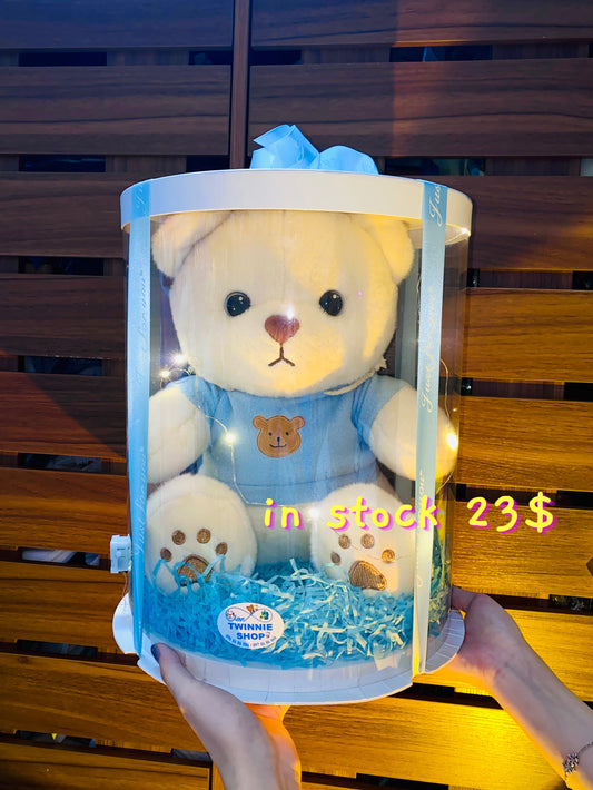 BB | Blue bear gift set