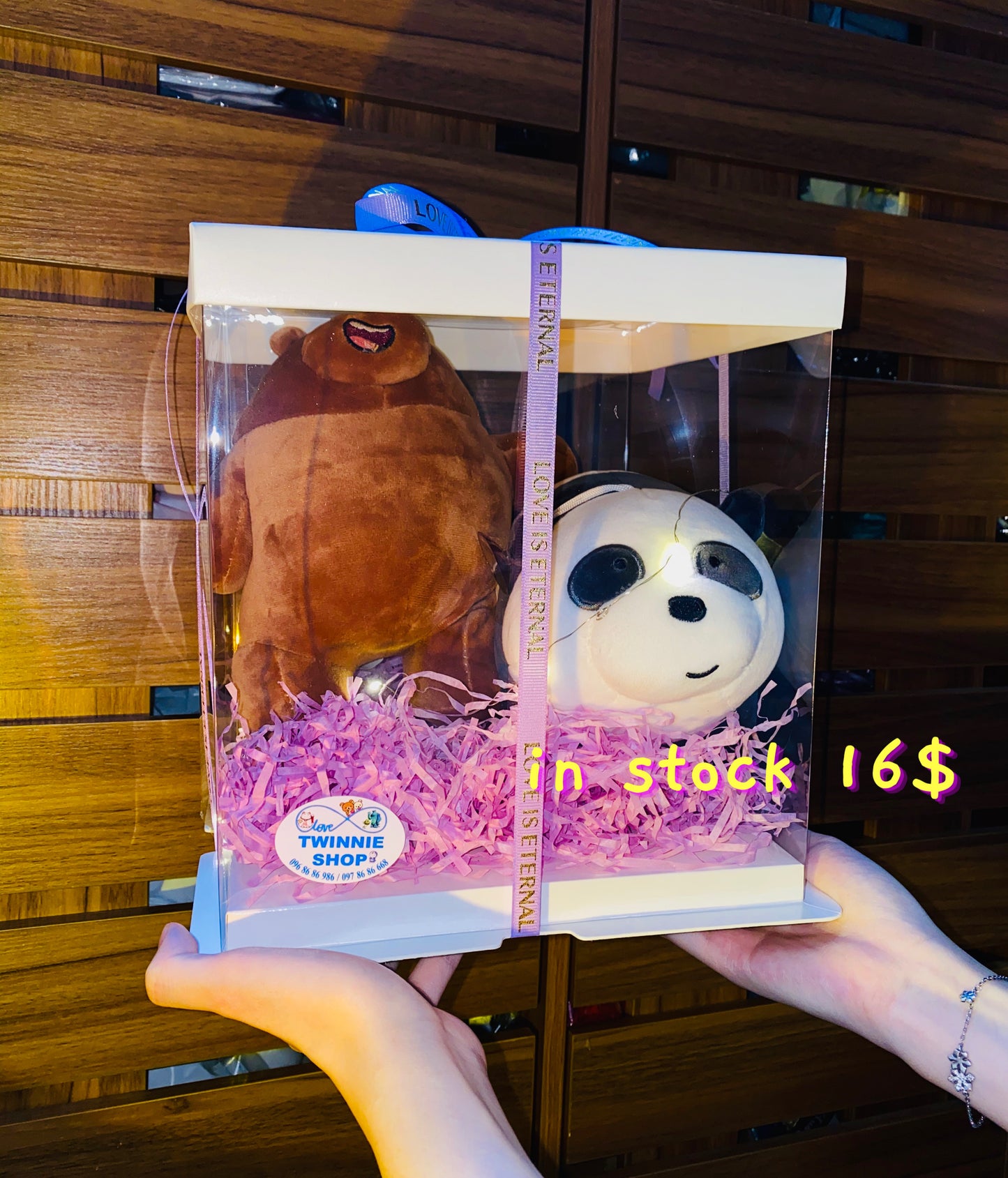 CPB | We bare bear couple set