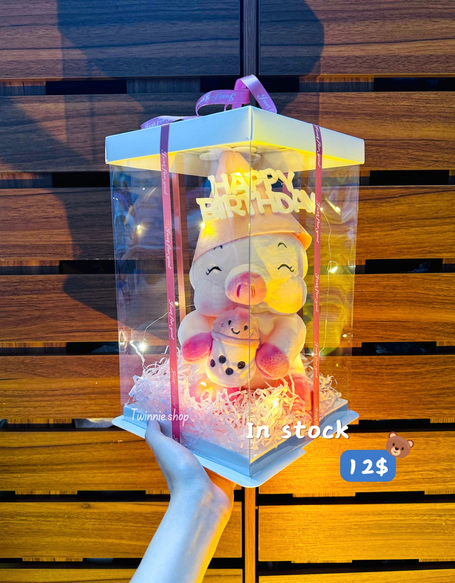 SRBBD | milk queen pig birthday box