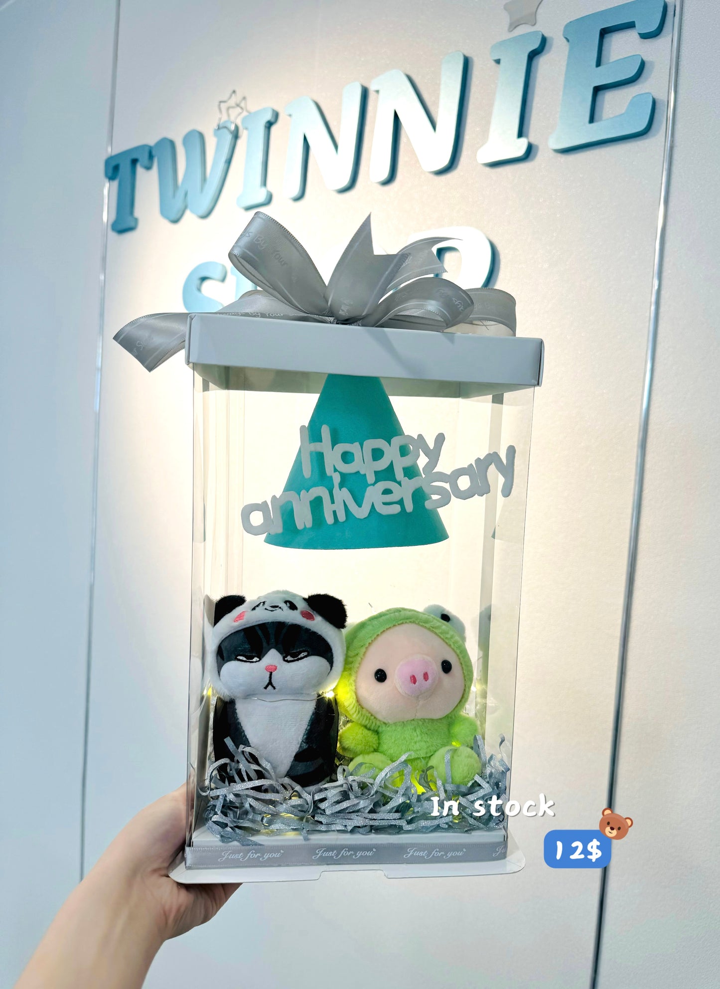 ANV | keychain anniversary box