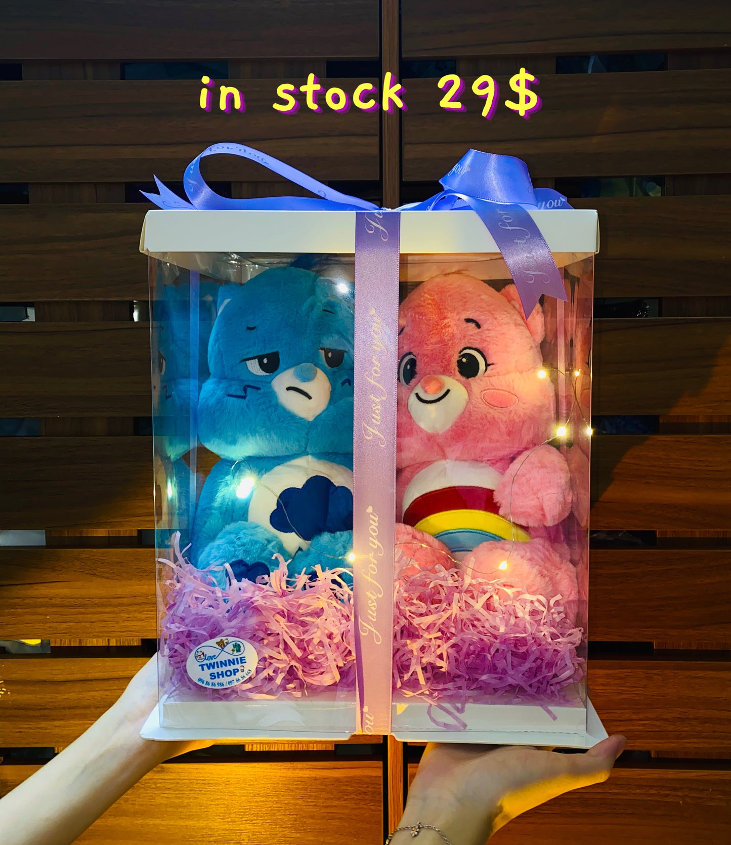 BB | Care bear couple set