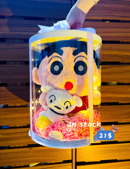 BB | Ching Chang gift set