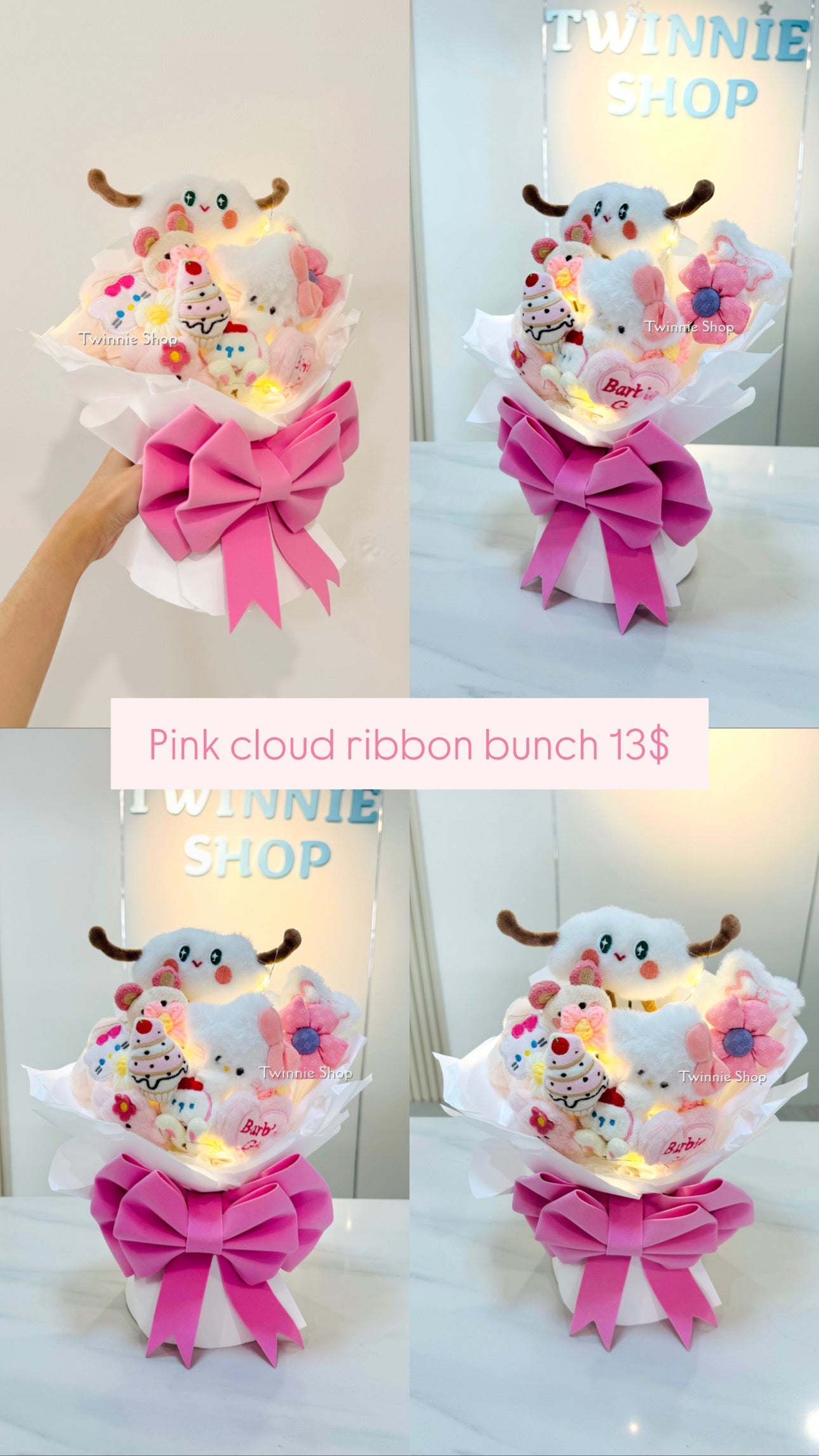 FW | ribbon flower bunch