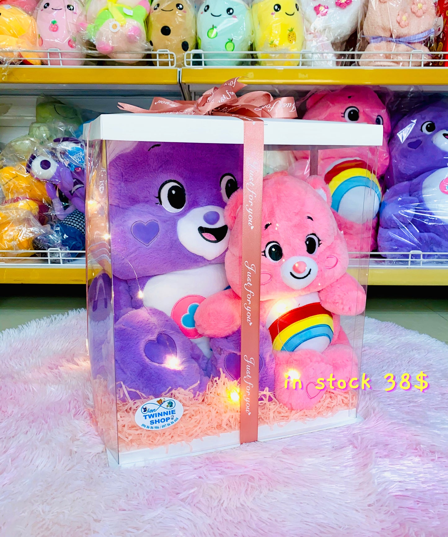 BB | Purple care bear mix big set