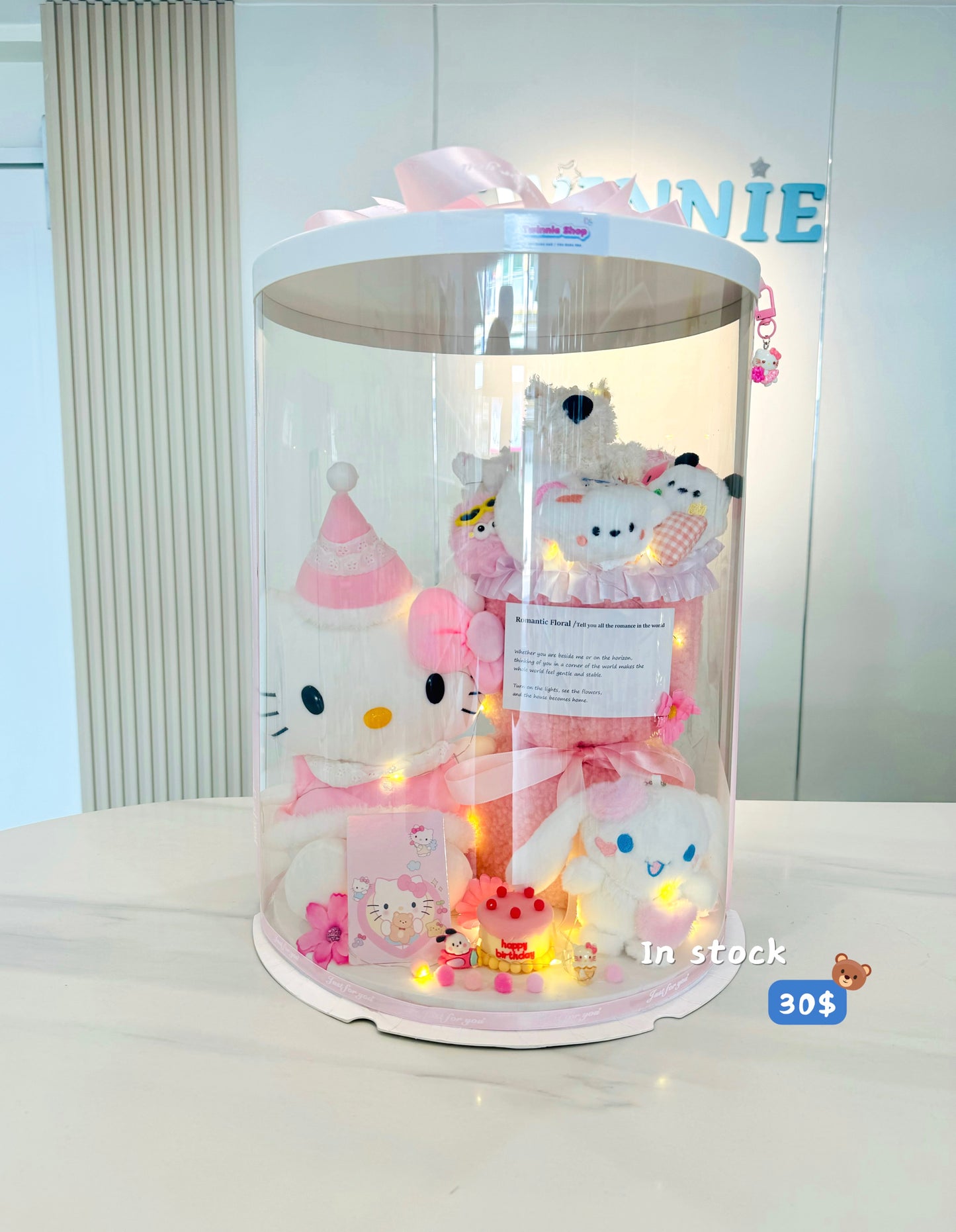 FWB | Pink kitty flower set