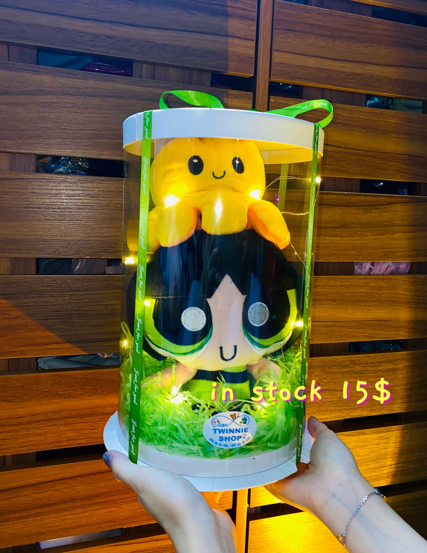 SRBK | Power Puff Girl octopus box