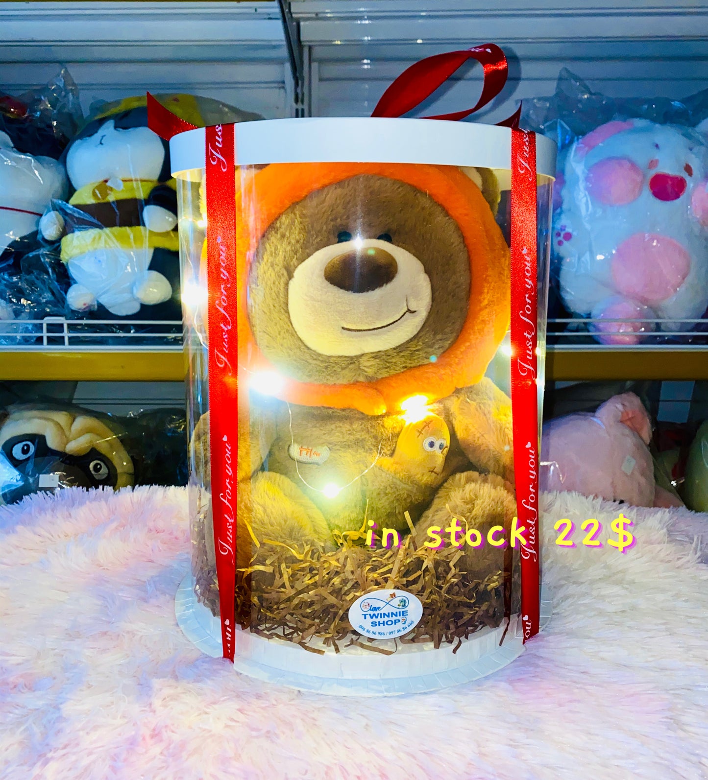 BB | Brown Bear gift set