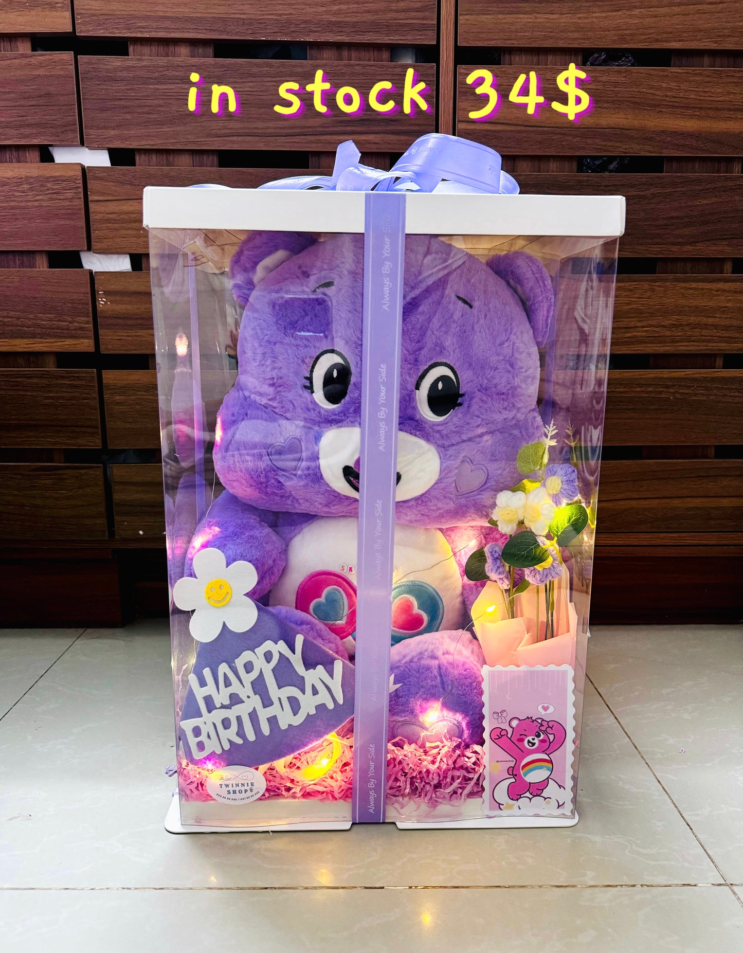BBBD | Care bear 55cm birthday set