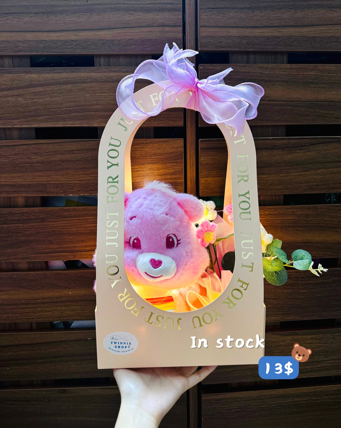 SRBFW | Care bear flower bag