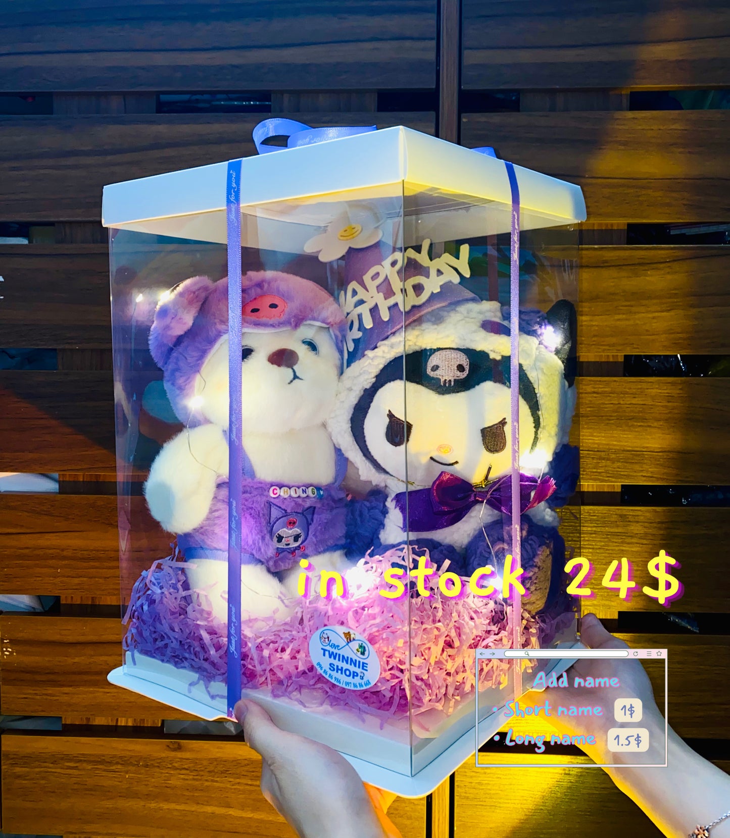 CPB | Sanrio couple set