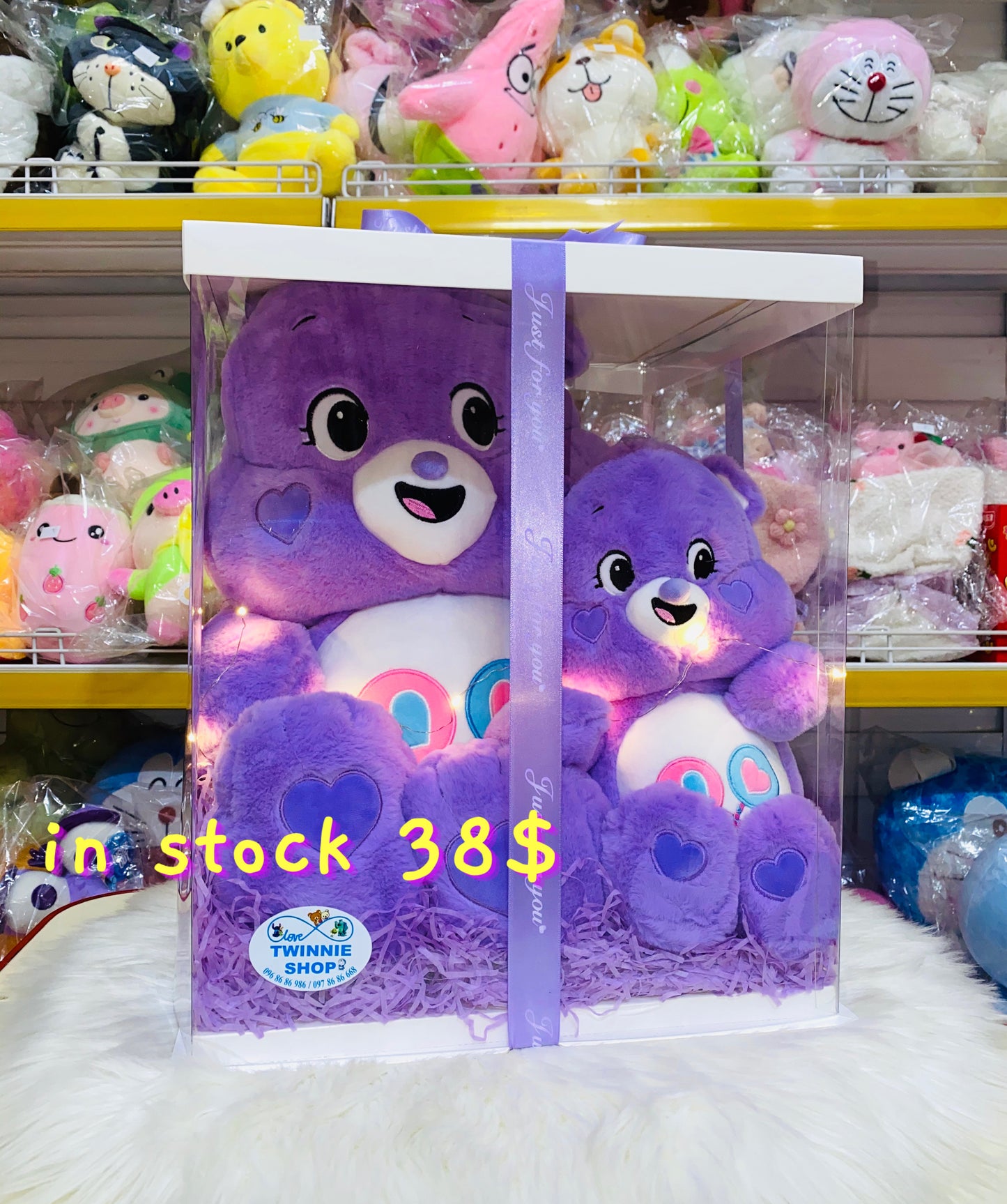 BB | Couple care bear big set