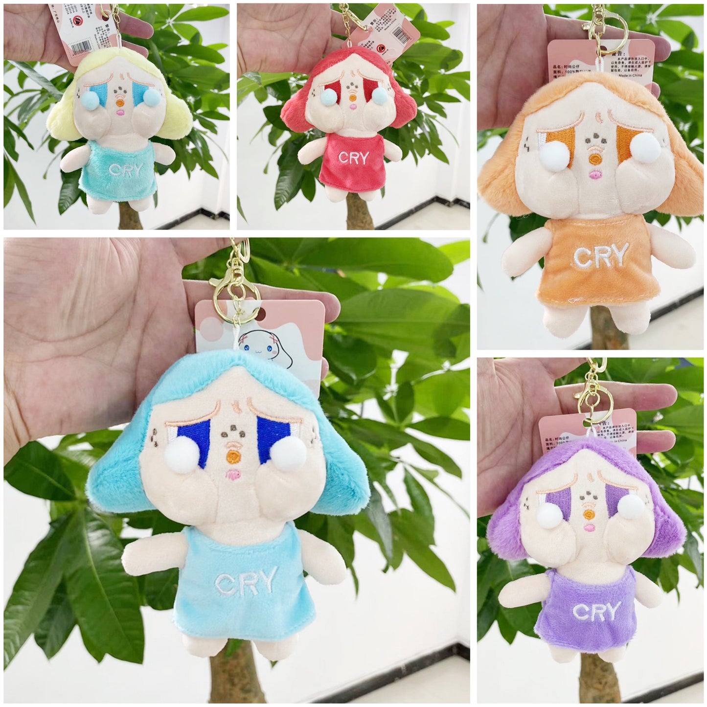 KEY | Crybaby keychain