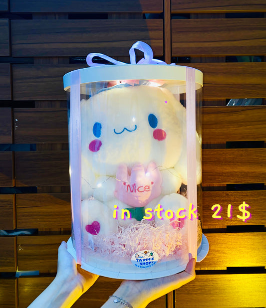 BB | Cinamoroll gift set