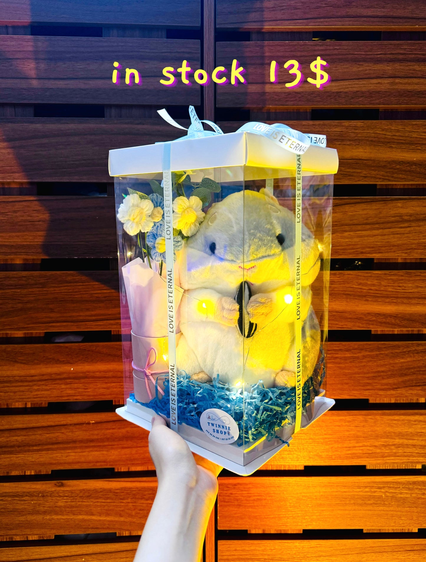 SRBFW | Hamster flower box