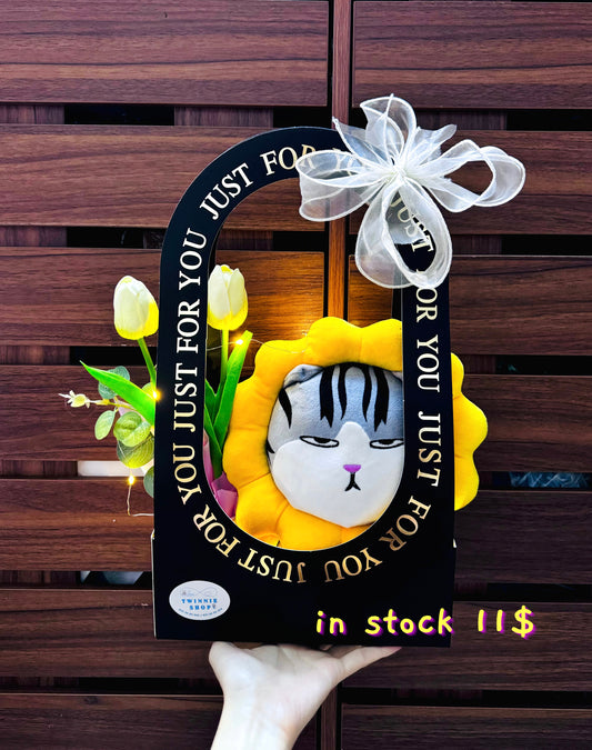 SRBFW | Sunflower cat gift bag