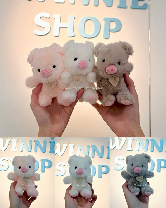 KEY | Piggy keychain