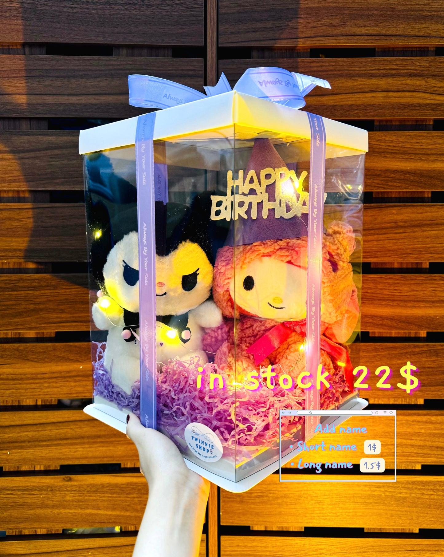 CPB | Sanrio couple set