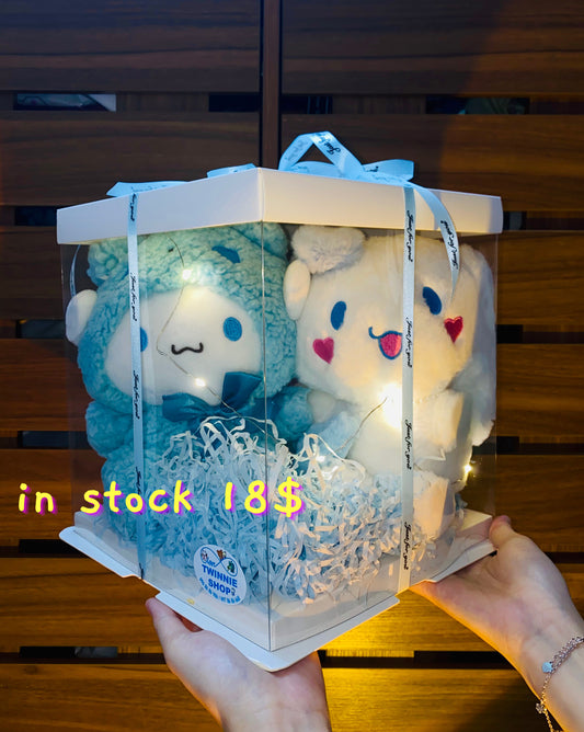 CPB | Cinamoroll couple set