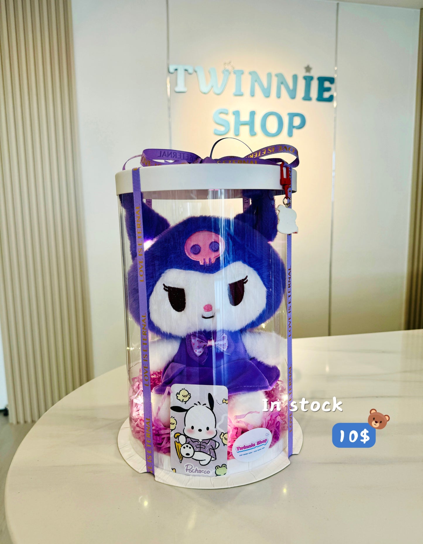 SRB10 | Kuromi gift box