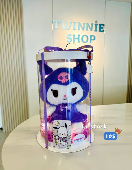 SRB10 | Kuromi gift box