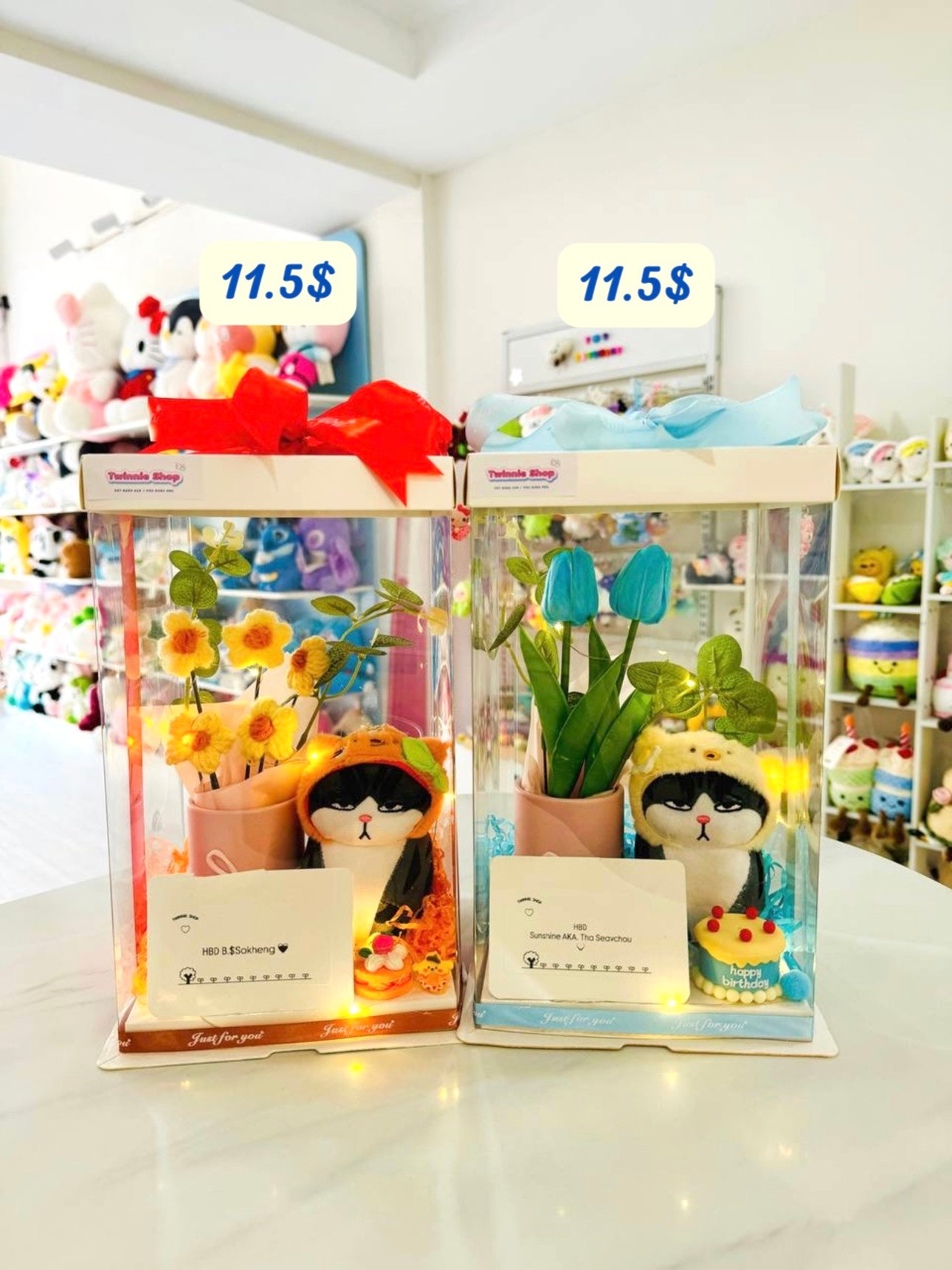 KCB | cat keychain flower set