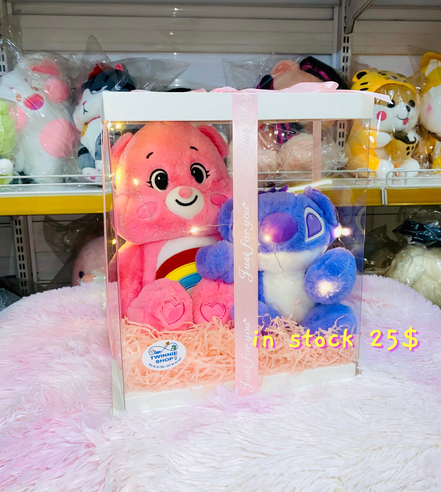 BB | Pink care bear mix set