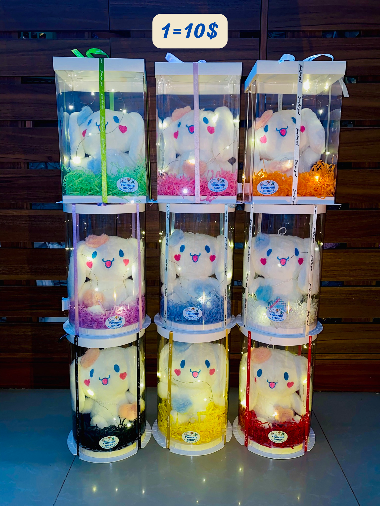 SRB | Cinamoroll gift set